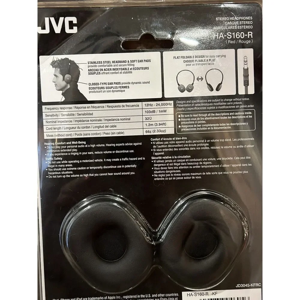 Brand New‎ JVC HA-S160R Flat & Foldable Lightweight On-Ear Stereo Headphones RED